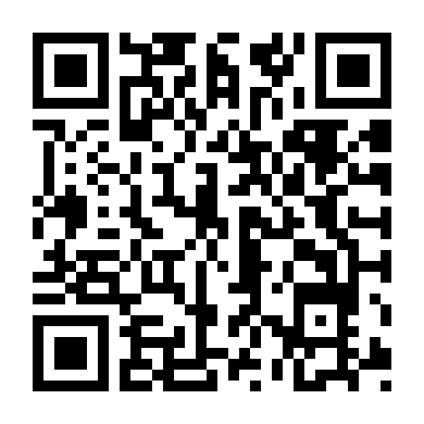 Kế Hoạch Ngăn Cản