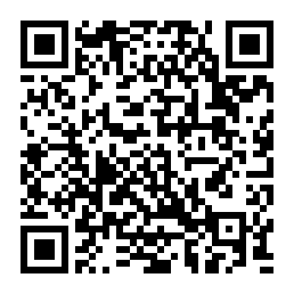 Tôi Sẽ Không Thích Cậu Đâu