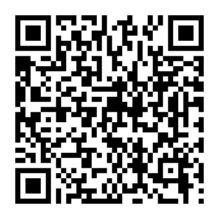 Love In The Maldives