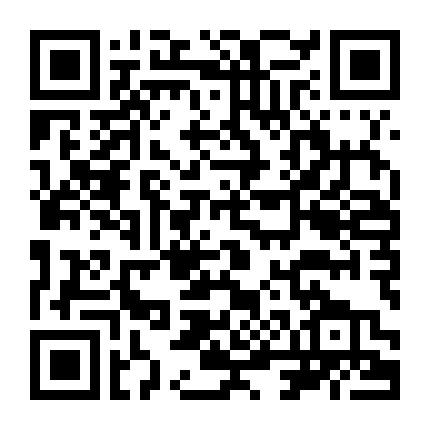 Mobile Suit Gundam: The Witch From Mercury Season 2