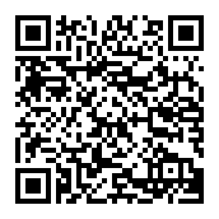 Bóng Bàn Trung Quốc: Cuộc Phản Công