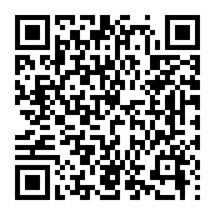 Thanh Gươm Diệt Quỷ: Phần Làng Rèn Kiếm