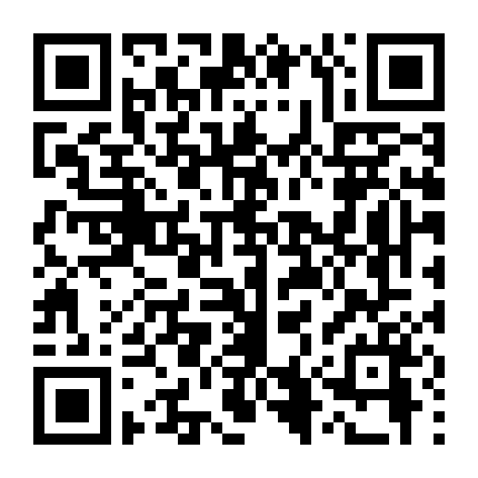 Đoạt Mệnh Cuồng Hoa