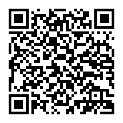 Địch Nhân Kiệt : Thiên Linh Tiên Tử