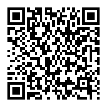 Thi Mai, Hành Trình Đến Việt Nam