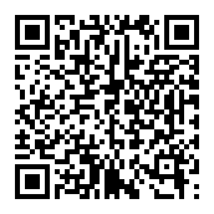 Môi Giới Hoàng Hôn (Phần 3)