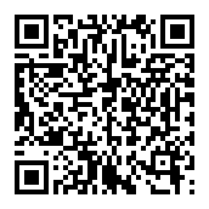 Môi Giới Hoàng Hôn (Phần 2)