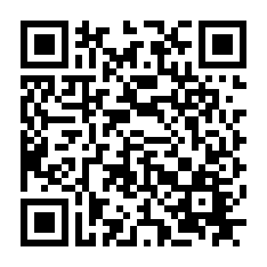 Công Chúa Bán Yêu