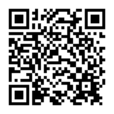 Thảm Họa Địa Tâm