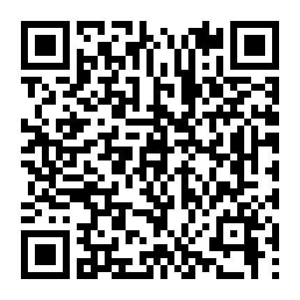 Khuynh Thế Tiểu Cuồng Y