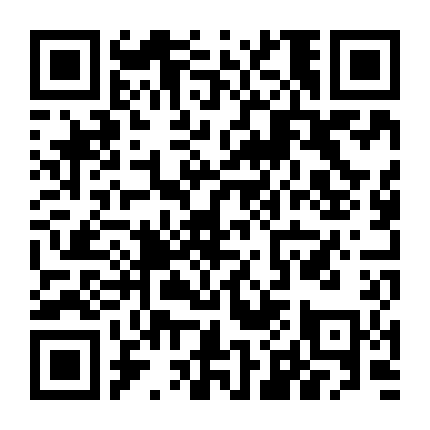 Nước Mắt Khuynh Thành