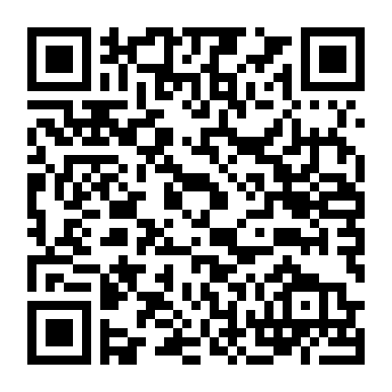 Thời Hạn Ba Ngày Để Yêu Anh