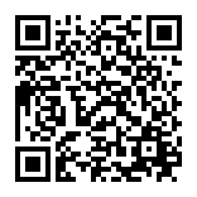 Ám Ảnh, Yêu Và Đố Kị