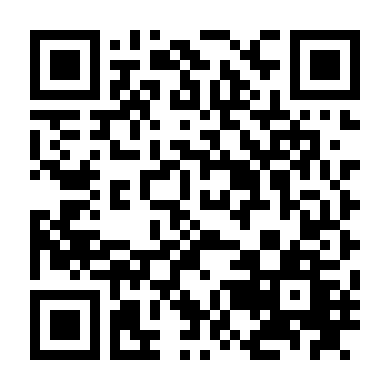 Hiệp Ước Dạ Hội