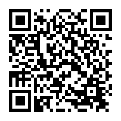 Chiến Dịch Quốc Gia