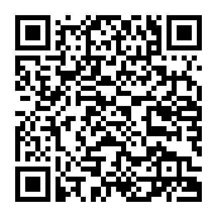 Bộ Tứ Siêu Đẳng: Sứ Giả Bạc