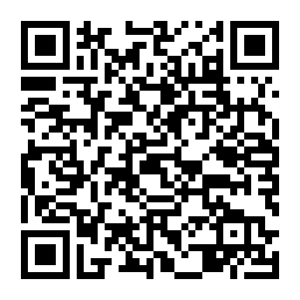 Người Đưa Thư Đến Thiên Đường