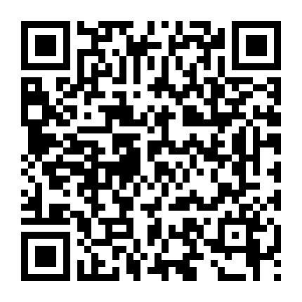 Truyền Hình Ngoài Hành Tinh (Phần 1)