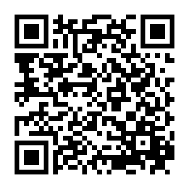 Điệp Vụ Biển Đỏ