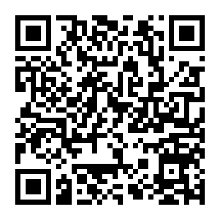 Tiến Lên Nào Xe Nhỏ! (Phần 2)