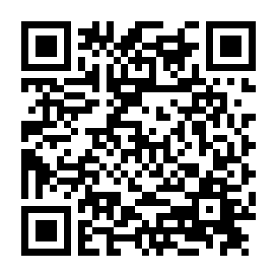 Trống Rỗng (Phần 2)