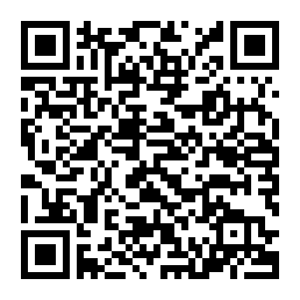 Cái Chết Của Bảy Vị Vua