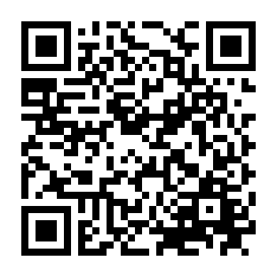 Một Người Tốt