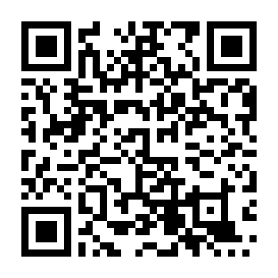 Bốn Ngày Tốt Lành