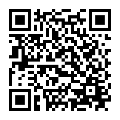 Chiếc Đũa Quyền Năng