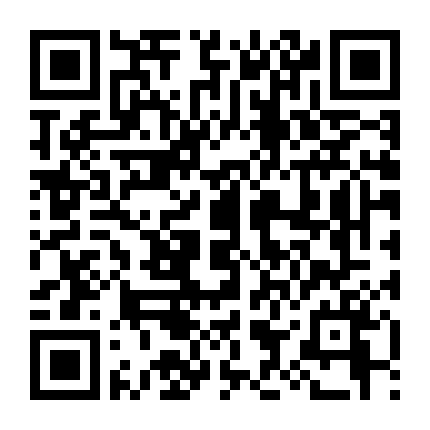 Chuyến Tàu Tuần Trăng Mật