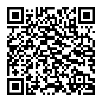 Người Thanh Trừng Chấp Niệm Bất Lương