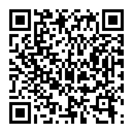 Gấu Trúc Thông Thái (Phần 2)