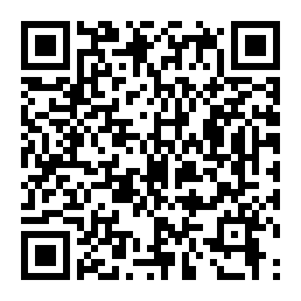 Gấu Trúc Thông Thái (Phần 1)