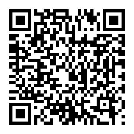 Lời Nhắn Cuối Cùng