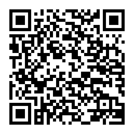 Ego : Không Thể Tin Tưởng Đàn Ông