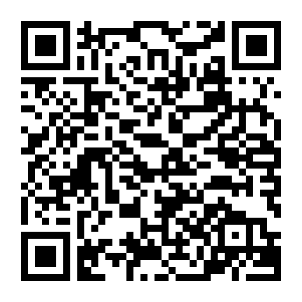 Yêu Yamada Ở Lv999!