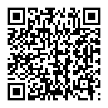 The Emperor's Secret  Army