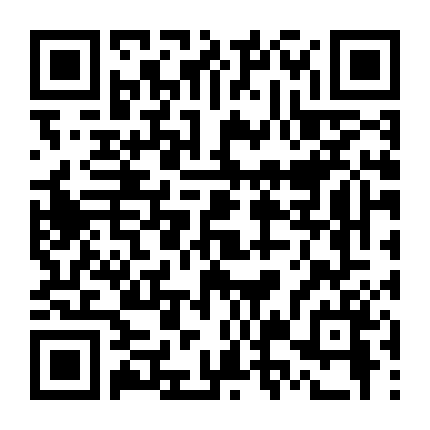 Nhà Ái Quốc Moriarty