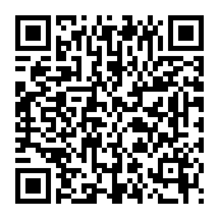 Hai Mẹ, Hai Con (Phần 1)