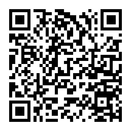 Chiến Dịch: Quốc Gia