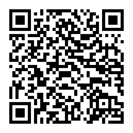 Biên Niên Sử Quý Tộc Tái Sinh Ở Thế Giới Khác