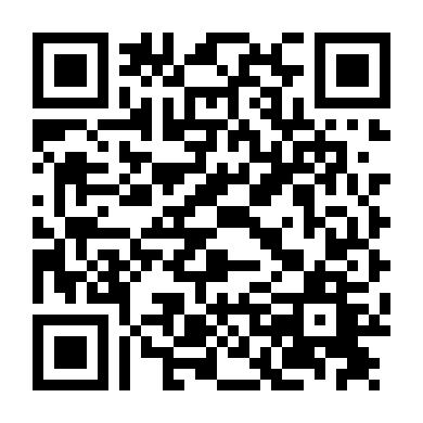 Một Ngày Làm Hổ Báo