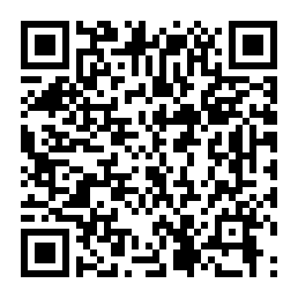 Hẹn Ước Ngọt Ngào Đầu Hạ