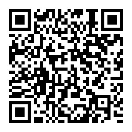 Đừng Chọc Giận Sư Huynh Ta