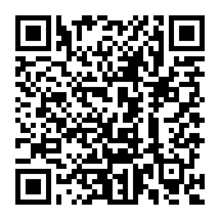 Huyết Sái Nguy Thành