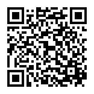 Sứ Giả Siêu Năng