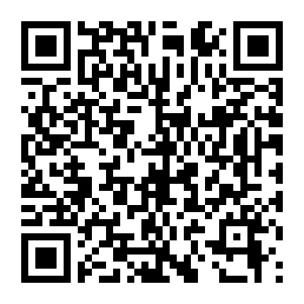 Lạt Cảnh Cuồng Hoa 1