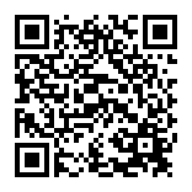 Hàm Cá Mập: Báo Thù