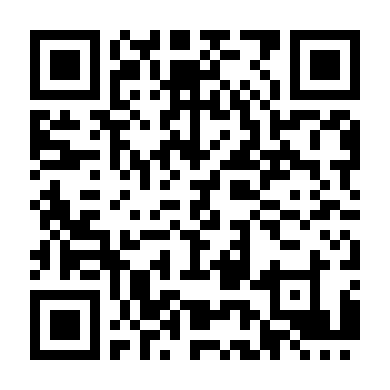 Audible: Tiếng Nói Kiên Cường