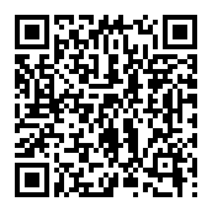 Tối Kỵ Đóng Chung